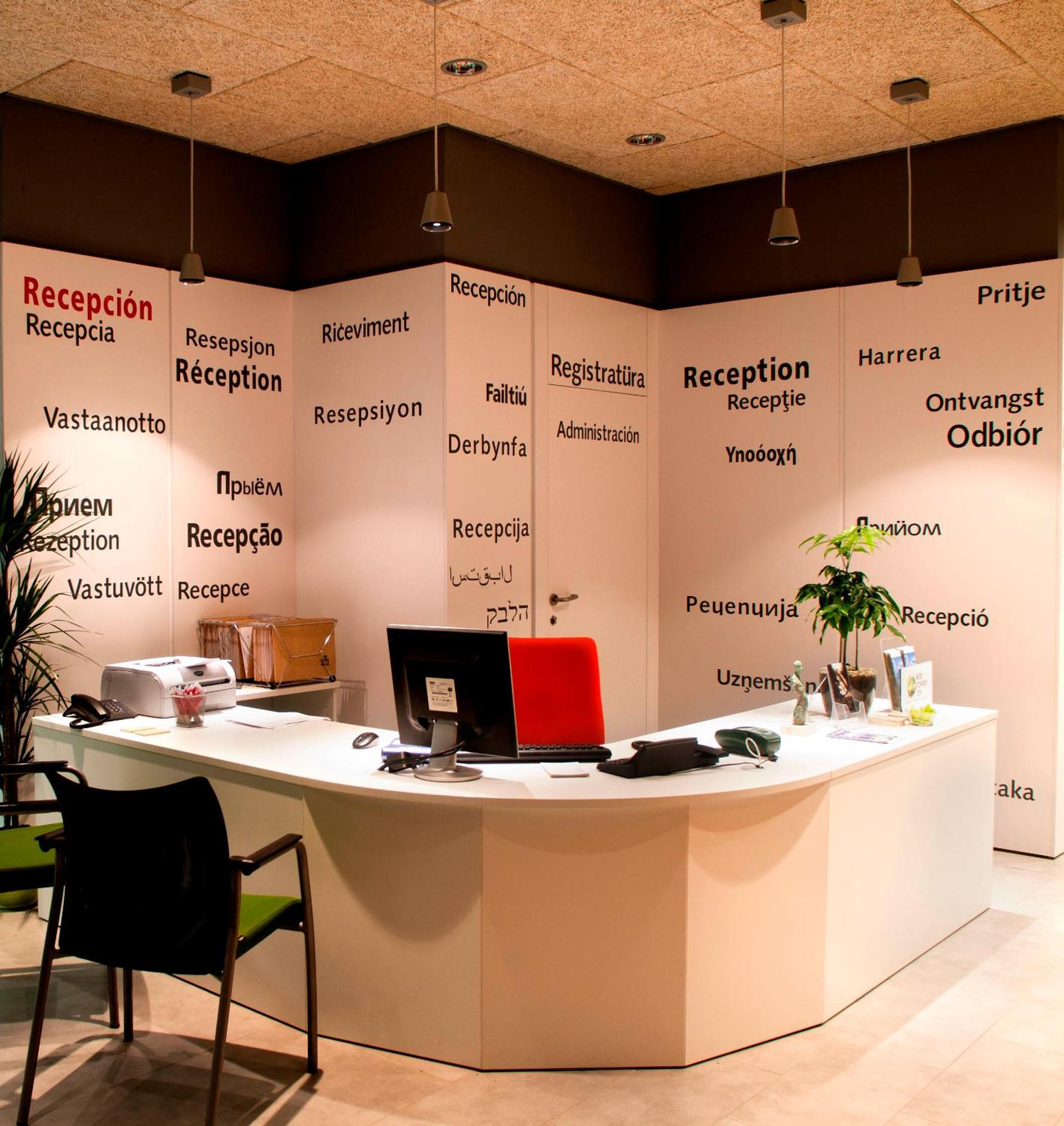 Hotel Europa Хаэн Интерьер фото