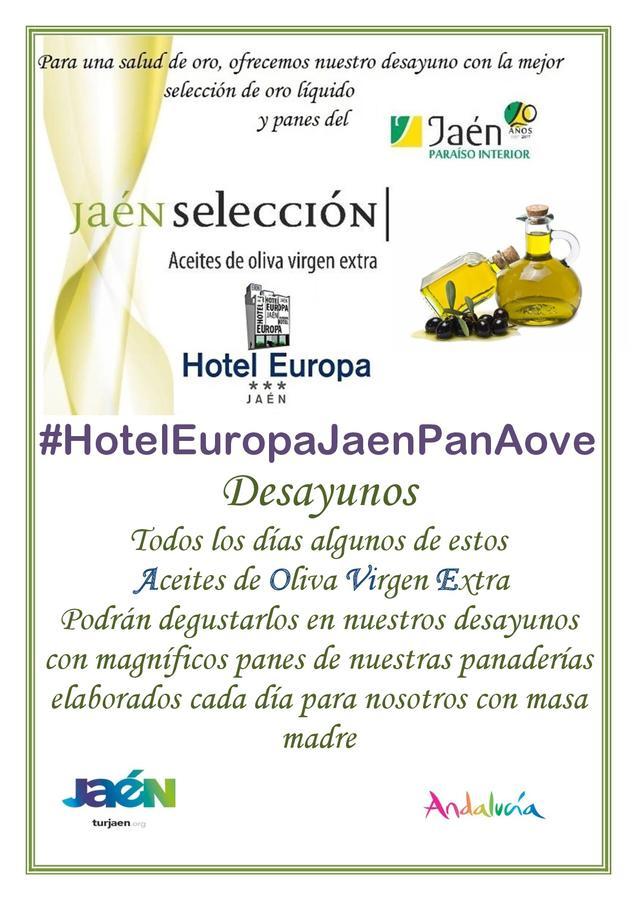 Hotel Europa Хаэн Экстерьер фото